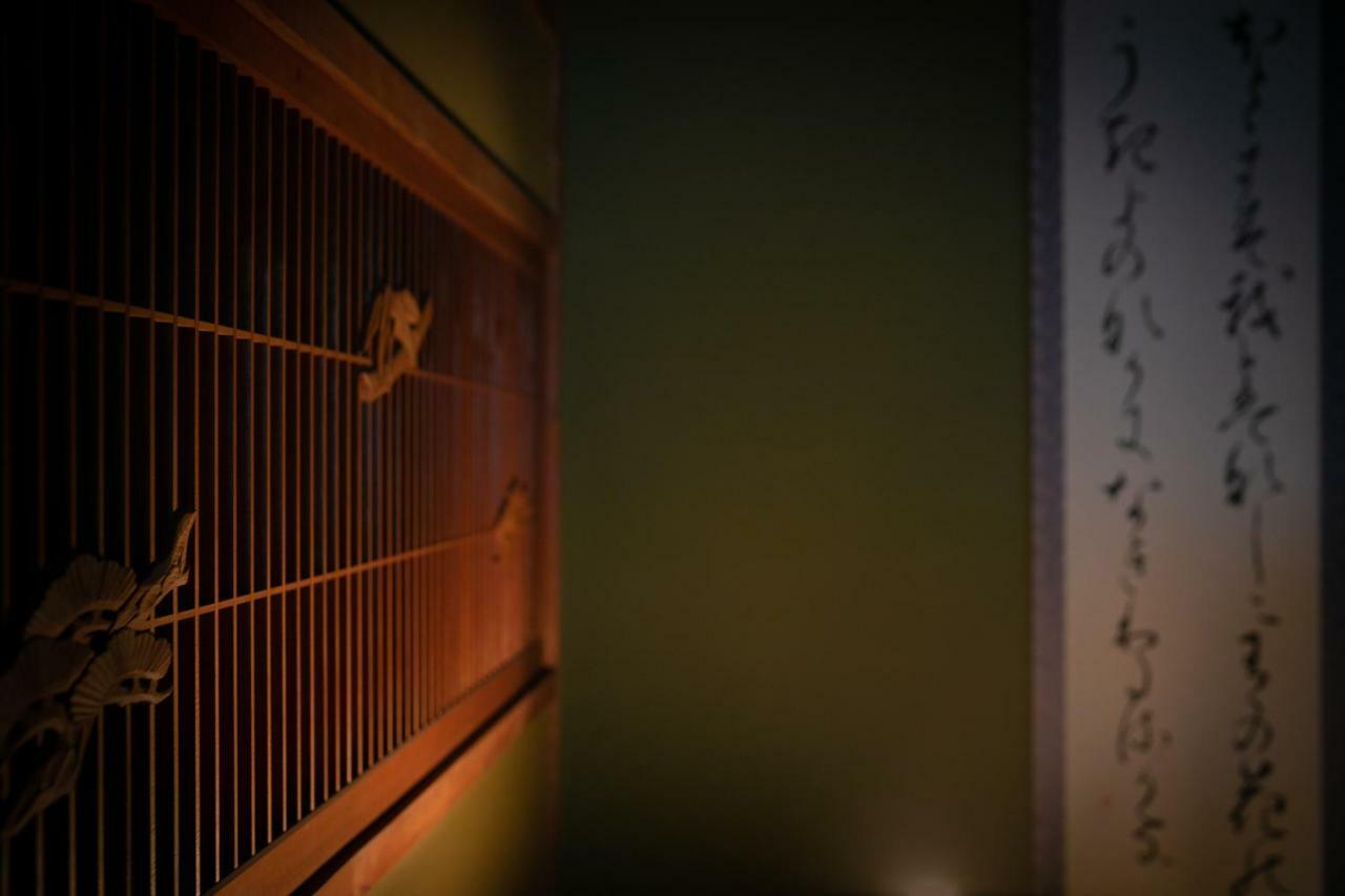 Kikaku Ryokan Beppu Extérieur photo