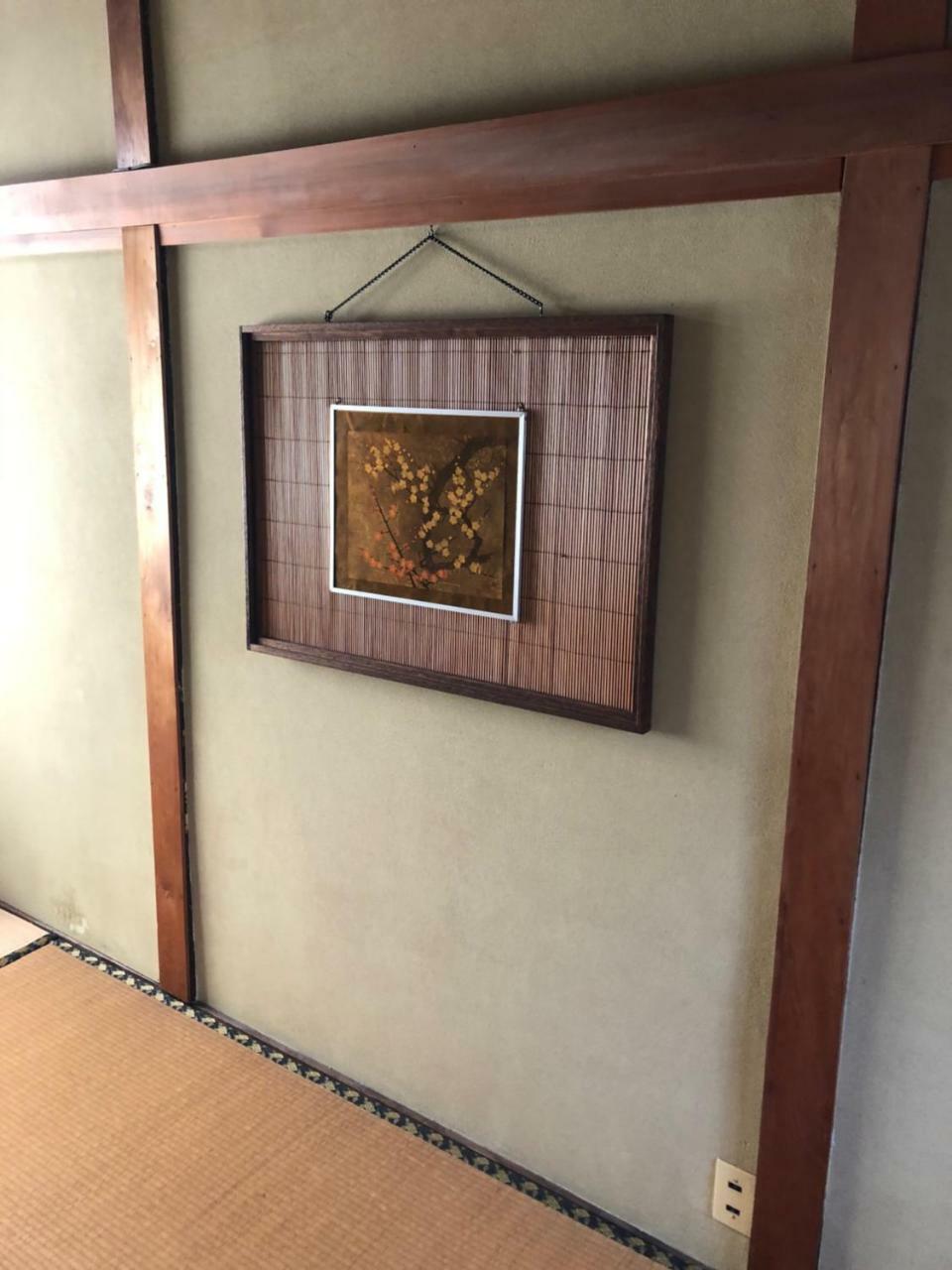 Kikaku Ryokan Beppu Extérieur photo