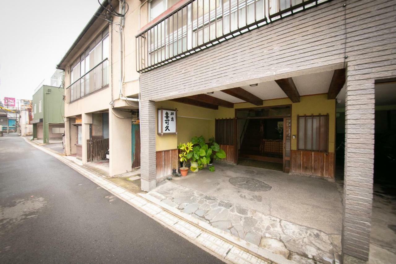 Kikaku Ryokan Beppu Extérieur photo